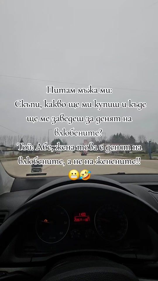 TikTok video thumbnail by one_woman89