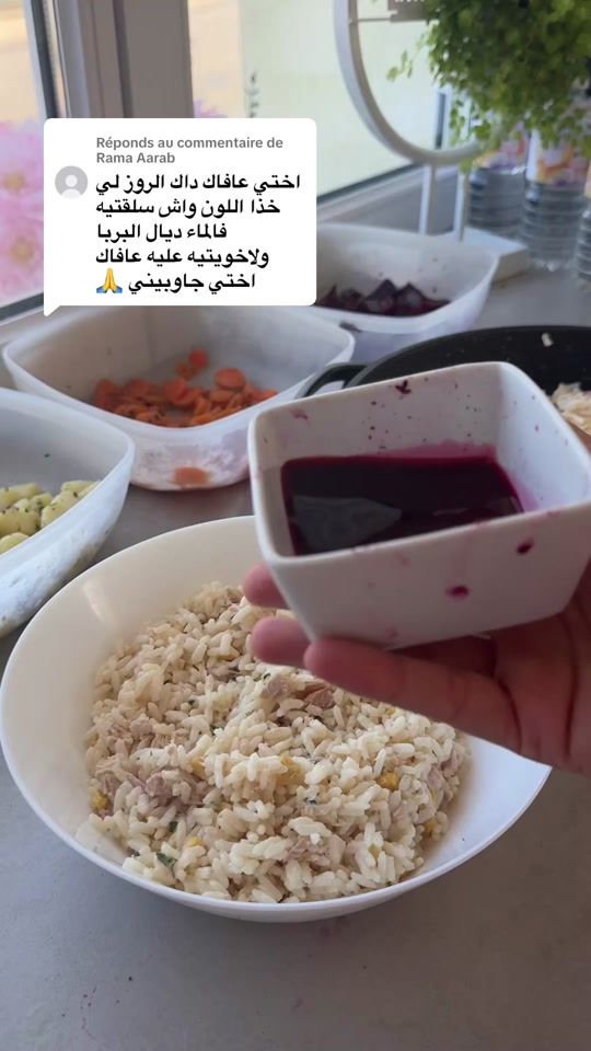 TikTok video thumbnail by meryemboufounas1