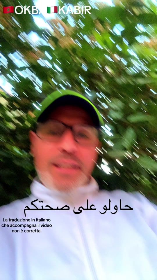 TikTok video thumbnail by kabir.okba