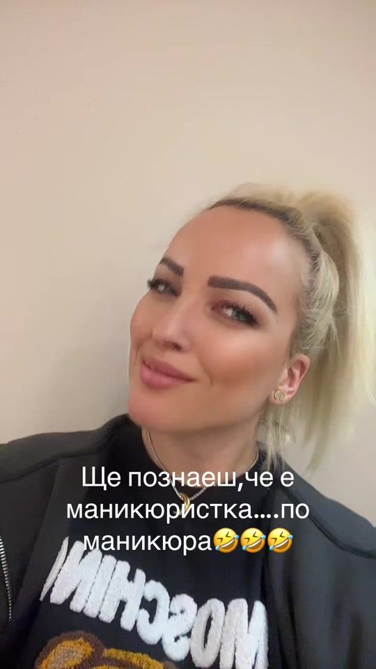 TikTok video thumbnail by irenakaradjova