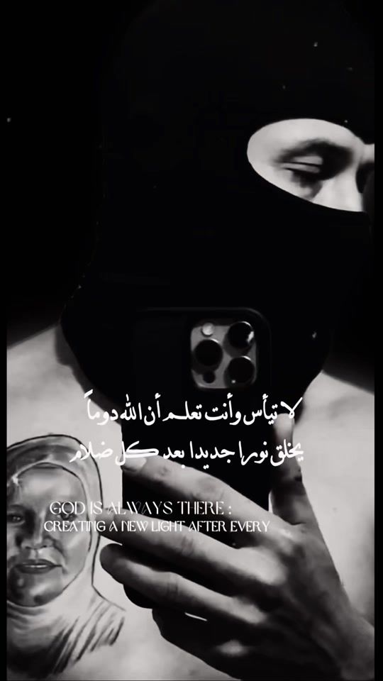TikTok video thumbnail by darkitalia