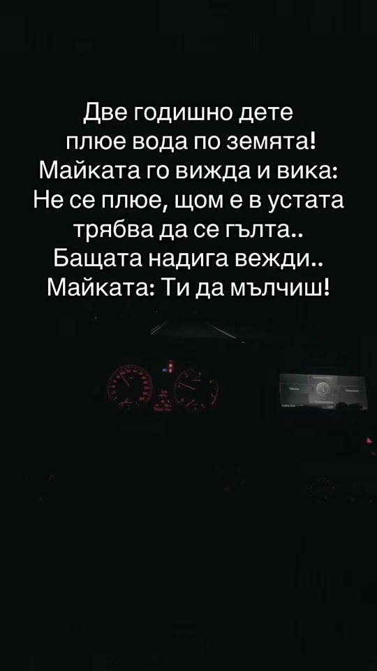 TikTok video thumbnail by _a.kungyov_