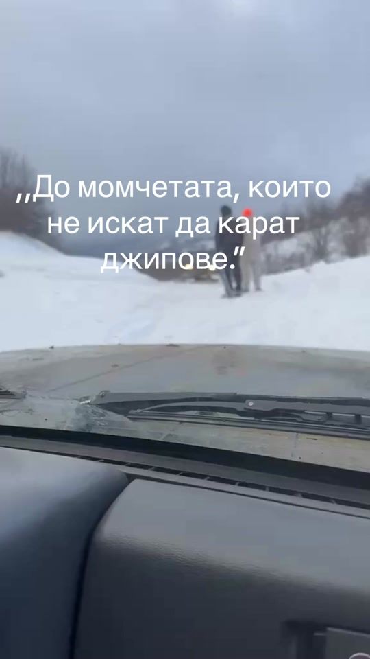 TikTok video thumbnail by shpilkataa