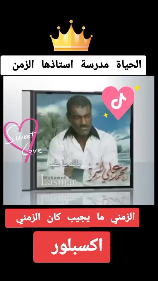 TikTok video thumbnail by jiniral.o1