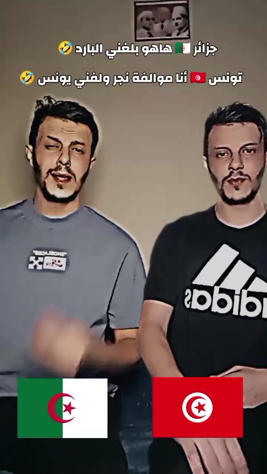 TikTok video thumbnail by mf48.abdellfattah