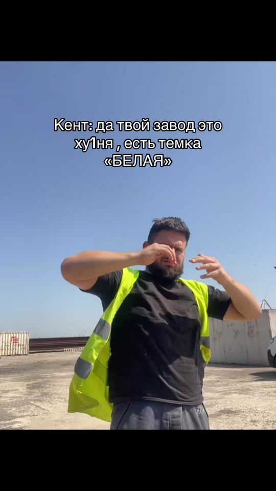 TikTok video thumbnail by kostya.zinoviev