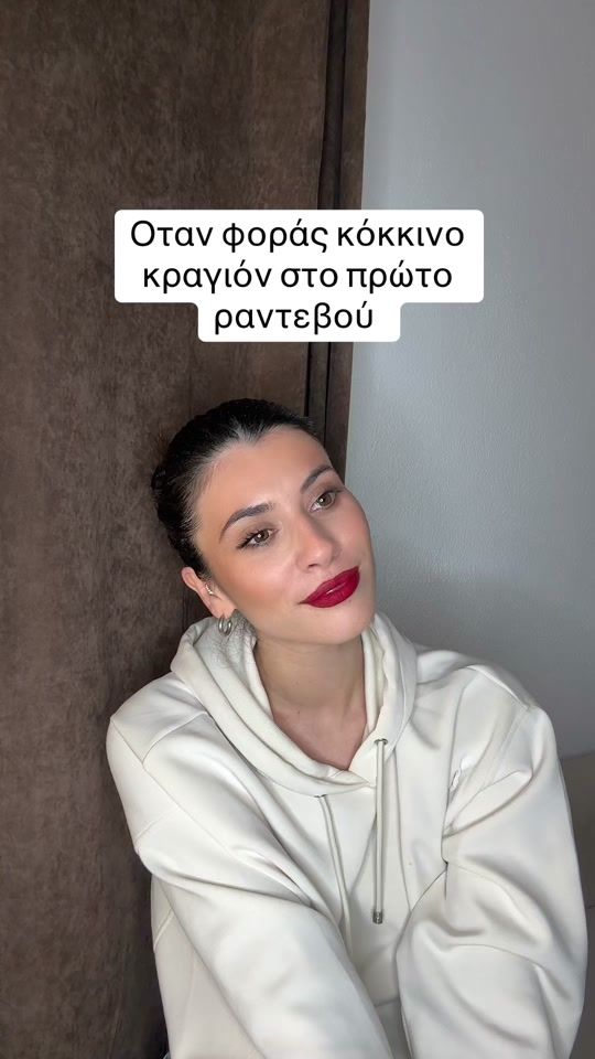 TikTok video thumbnail by antoniaavdimioti