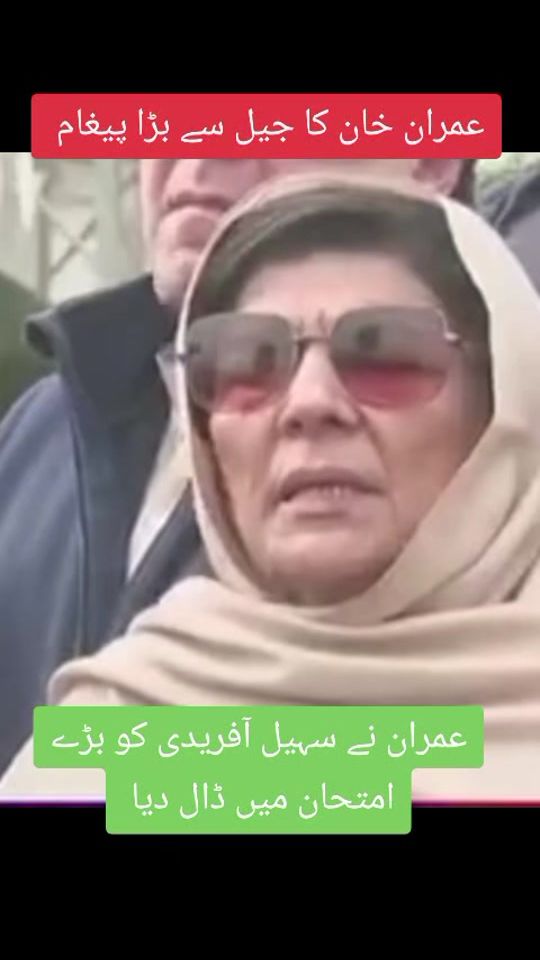 TikTok video thumbnail by aroojkha55