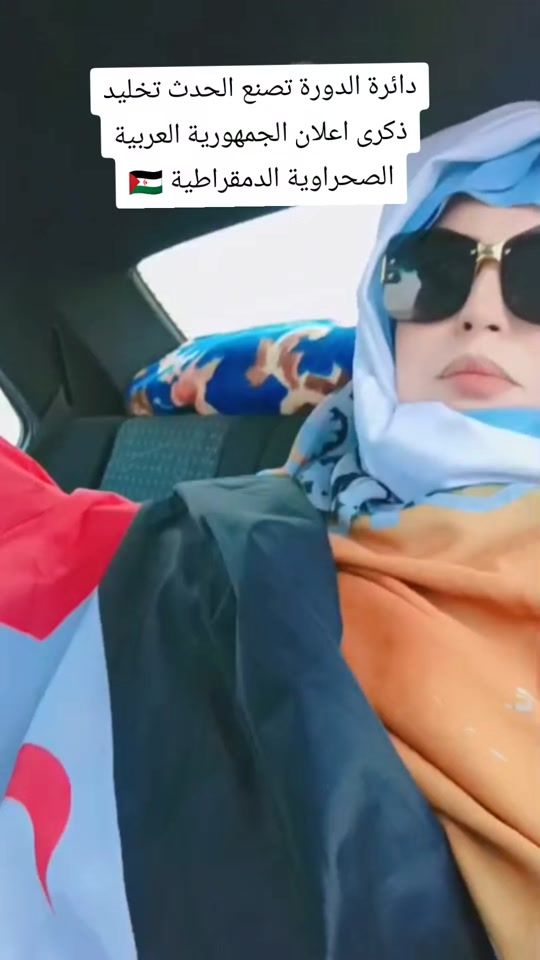 TikTok video thumbnail by kalifa.barak.sahra.i