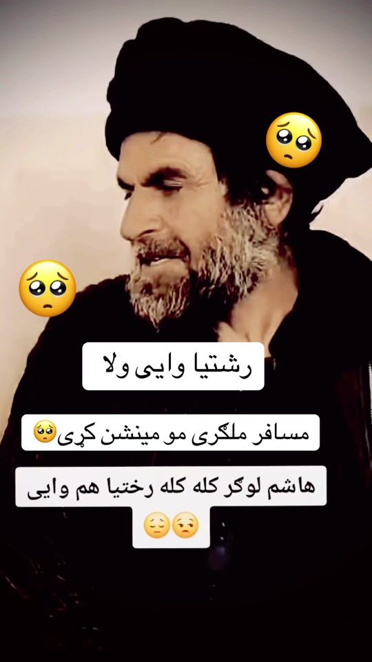 TikTok video thumbnail by bh_har2
