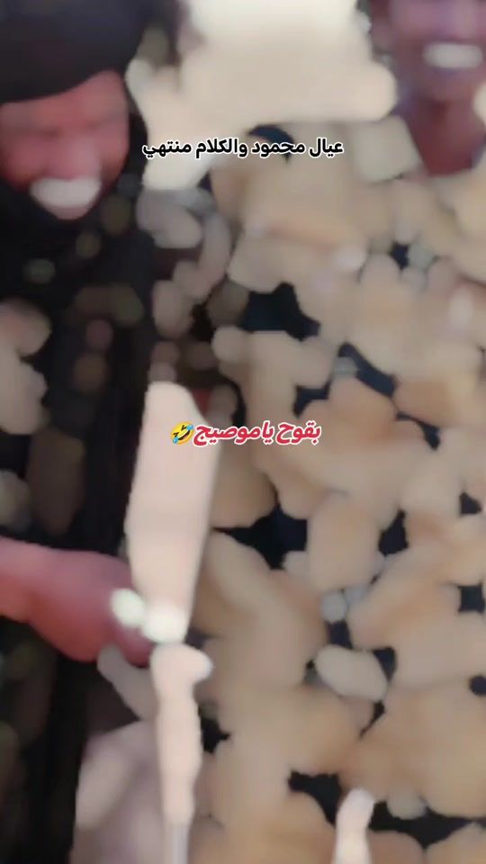 TikTok video thumbnail by w0111868sam