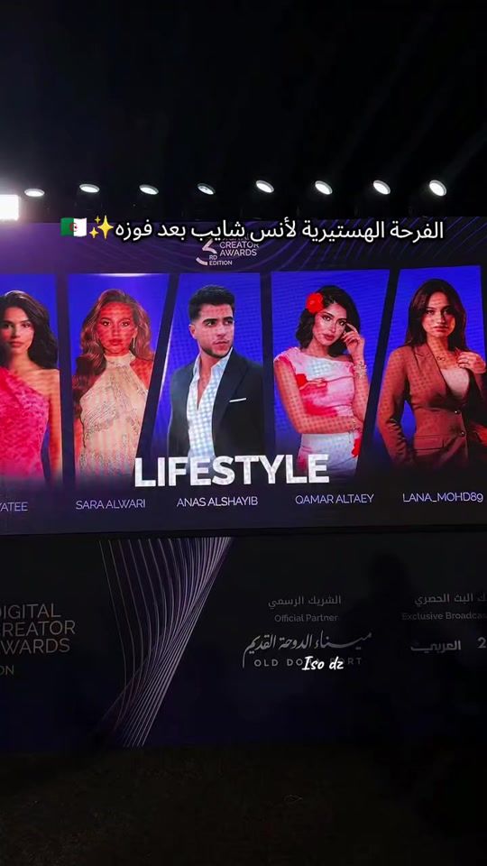 TikTok video thumbnail by iso..n