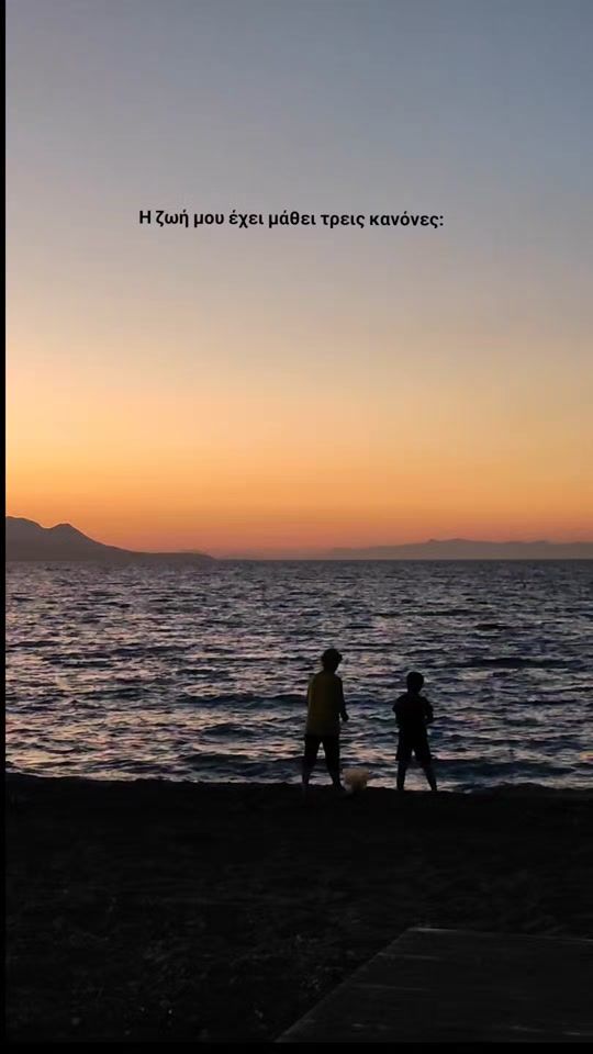 TikTok video thumbnail by astradeni_