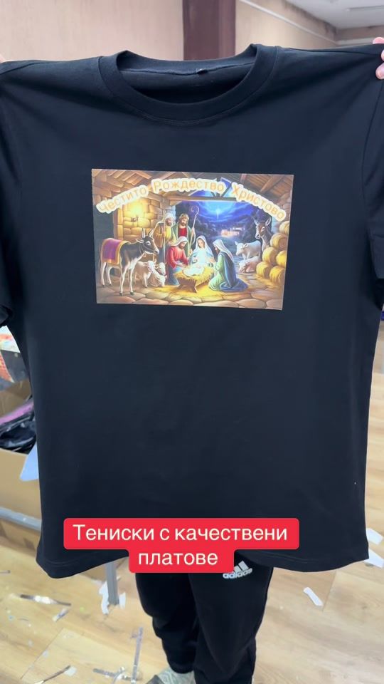 TikTok video thumbnail by elroyworship