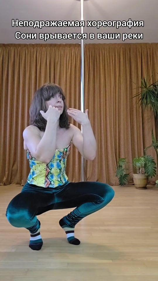 TikTok video thumbnail by sonya_mrrrmaw