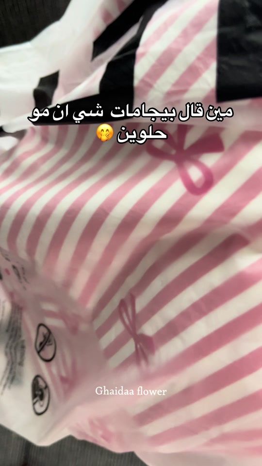 TikTok video thumbnail by ghaidaa.photograp