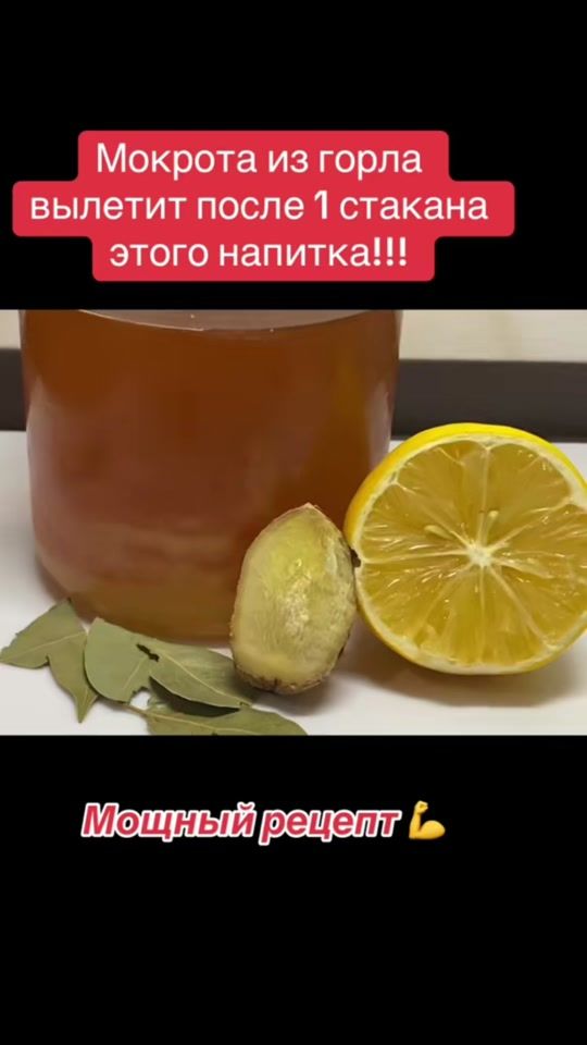 TikTok video thumbnail by natura645