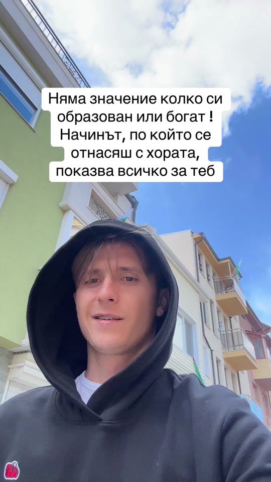 TikTok video thumbnail by archi7._