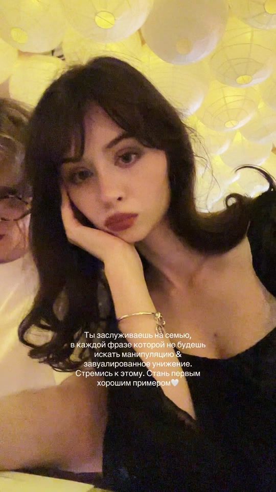 TikTok video thumbnail by ryosha.smirnova