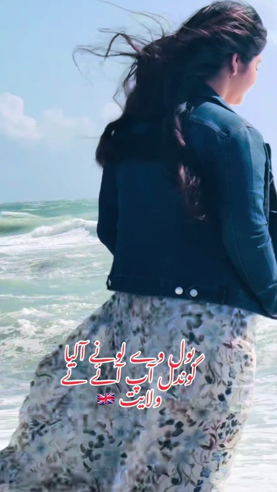 TikTok video thumbnail by gondal77884