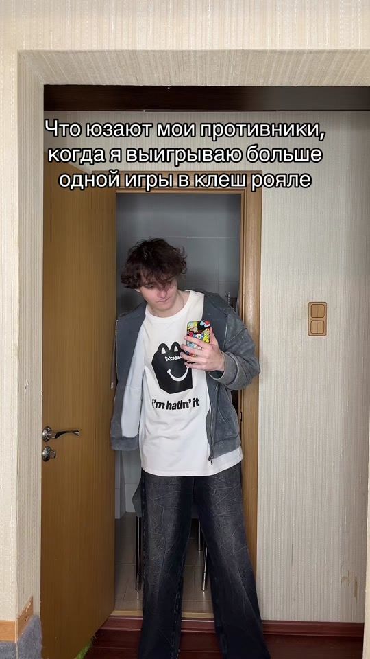 TikTok video thumbnail by olegeshtern