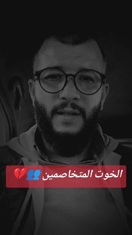 TikTok video thumbnail by samir.benalla1
