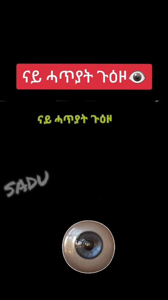TikTok video thumbnail by sadu__