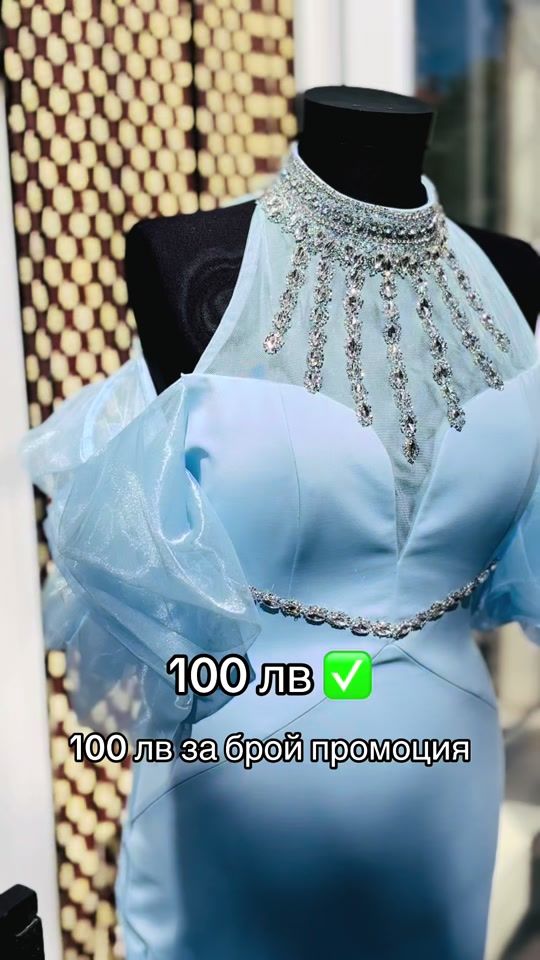 TikTok video thumbnail by eroleroll2626