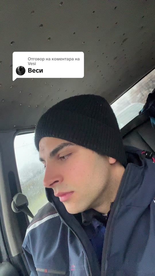 TikTok video thumbnail by dankov00