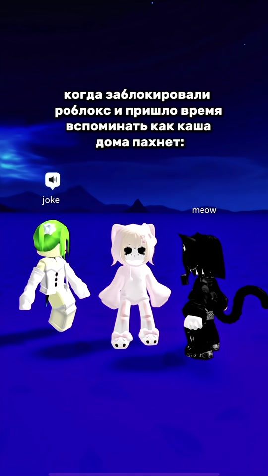 TikTok video thumbnail by 2xkittys