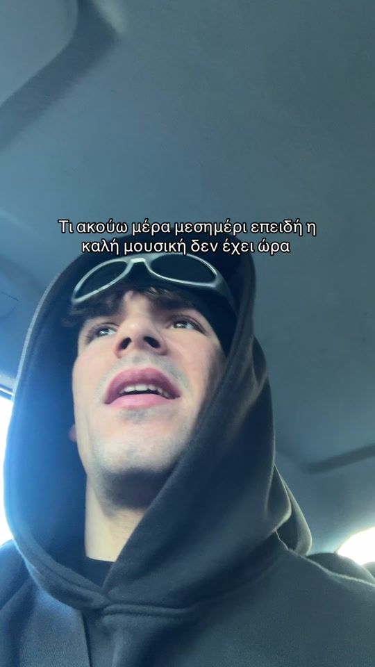 TikTok video thumbnail by tsibookis