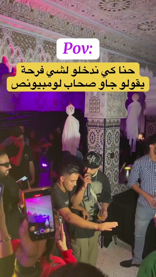 TikTok video thumbnail by elgharesse_story