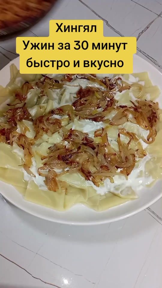 TikTok video thumbnail by tatanakyhne