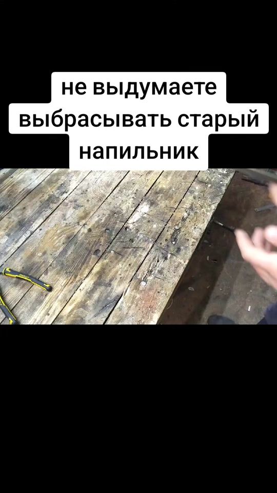 TikTok video thumbnail by ..zero55