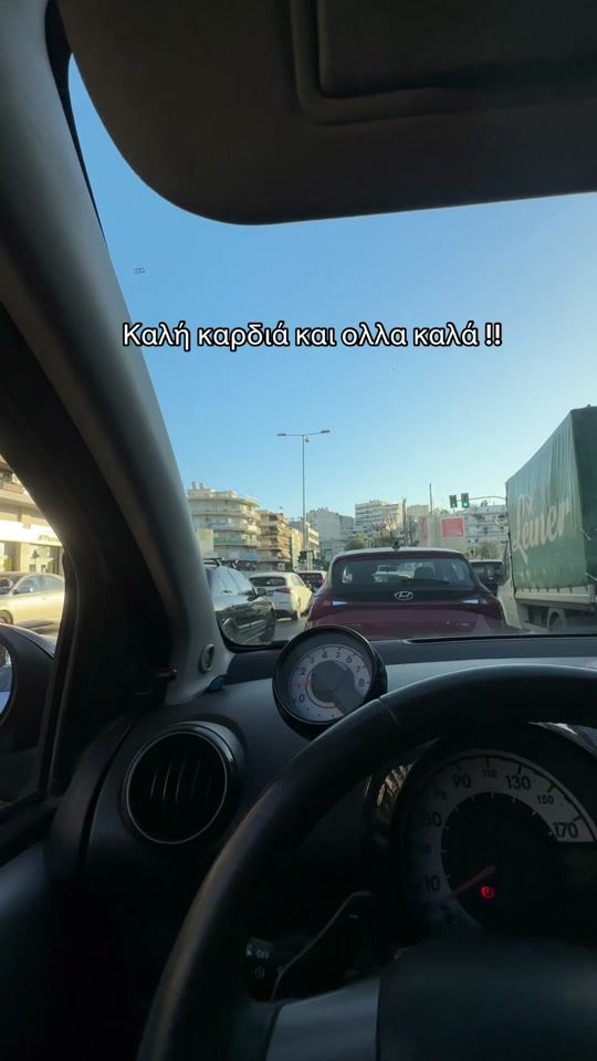TikTok video thumbnail by ardora_
