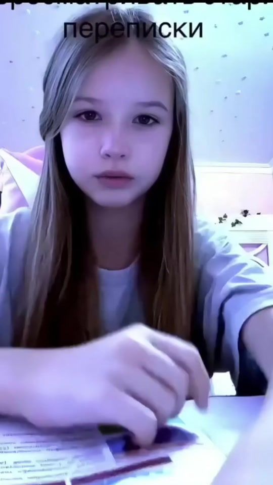 TikTok video thumbnail by in_sides