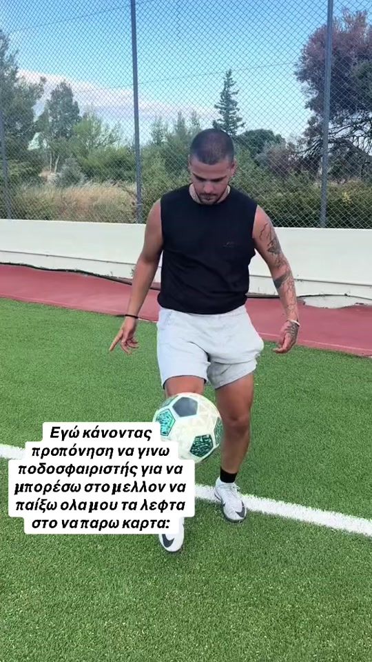 TikTok video thumbnail by nektarios.filip