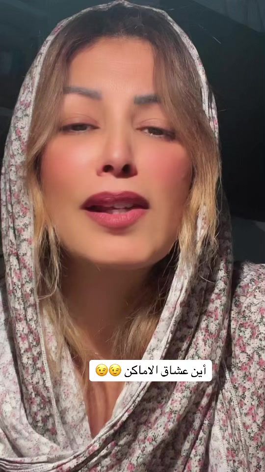 TikTok video thumbnail by chmkaraa