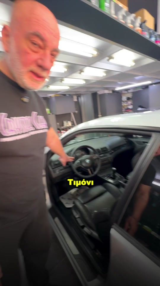 TikTok video thumbnail by crystalclear.gr