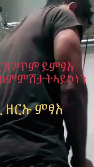 TikTok video thumbnail by jhone___jhone