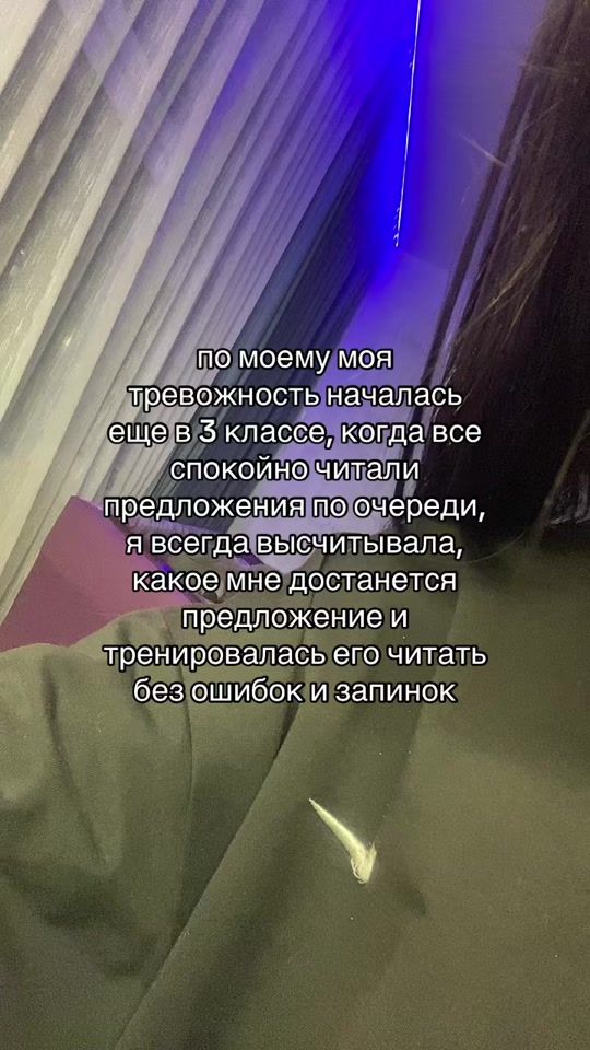 TikTok video thumbnail by onni481