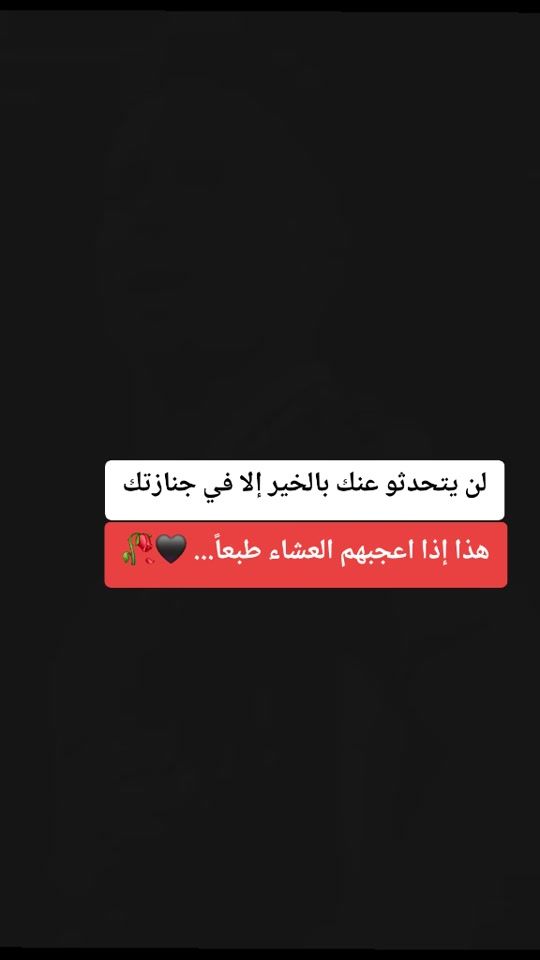 TikTok video thumbnail by alkatepmohamed