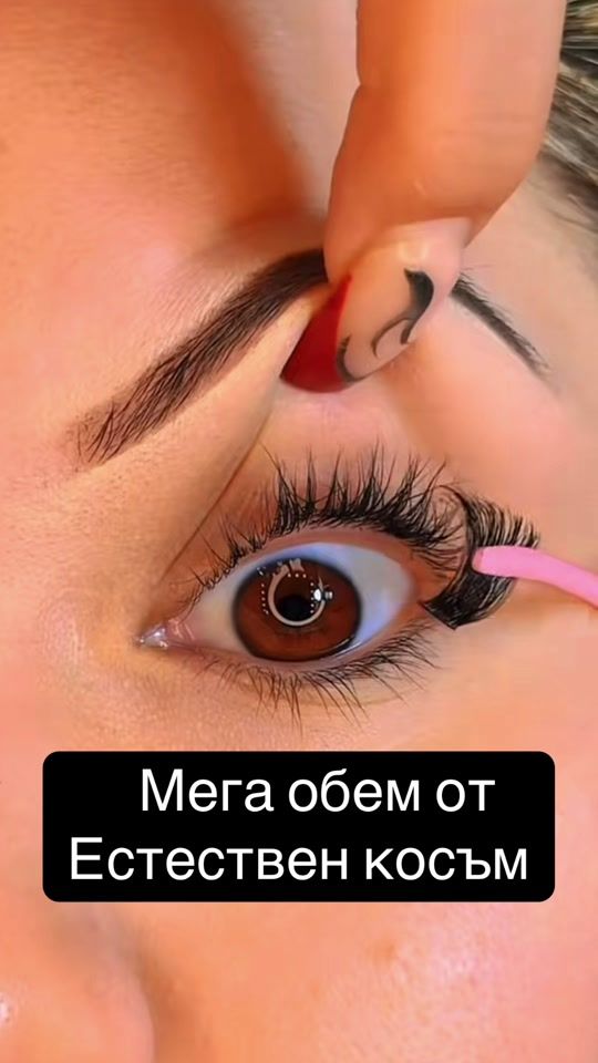 TikTok video thumbnail by bestlashesbg