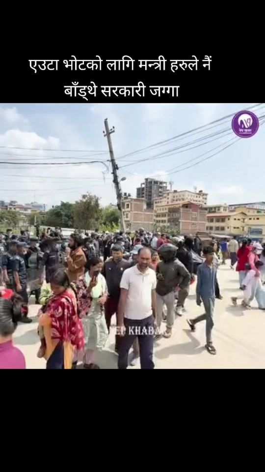 TikTok video thumbnail by rajkandel.55