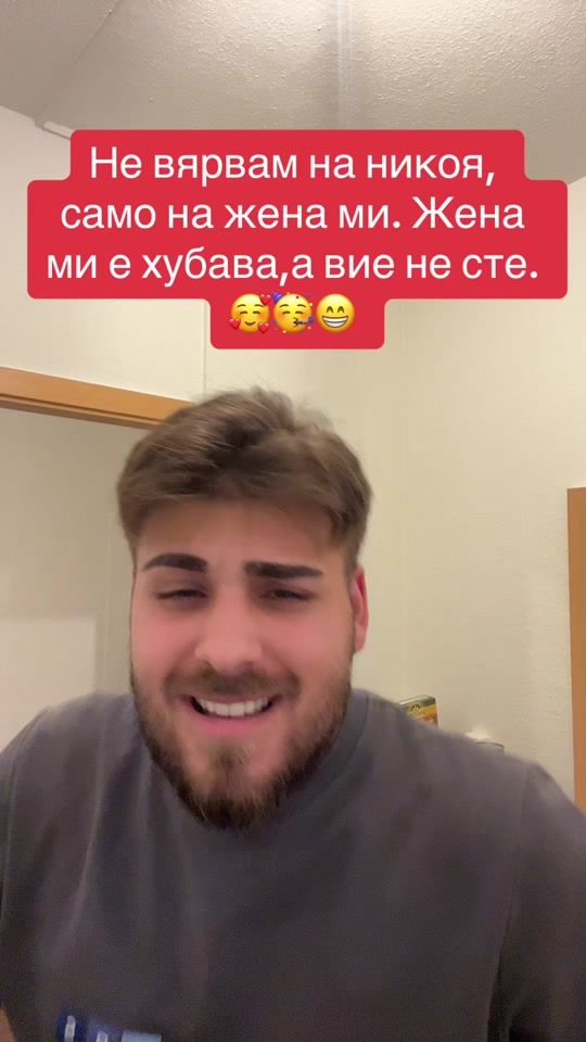TikTok video thumbnail by kalin_rosi.22.09