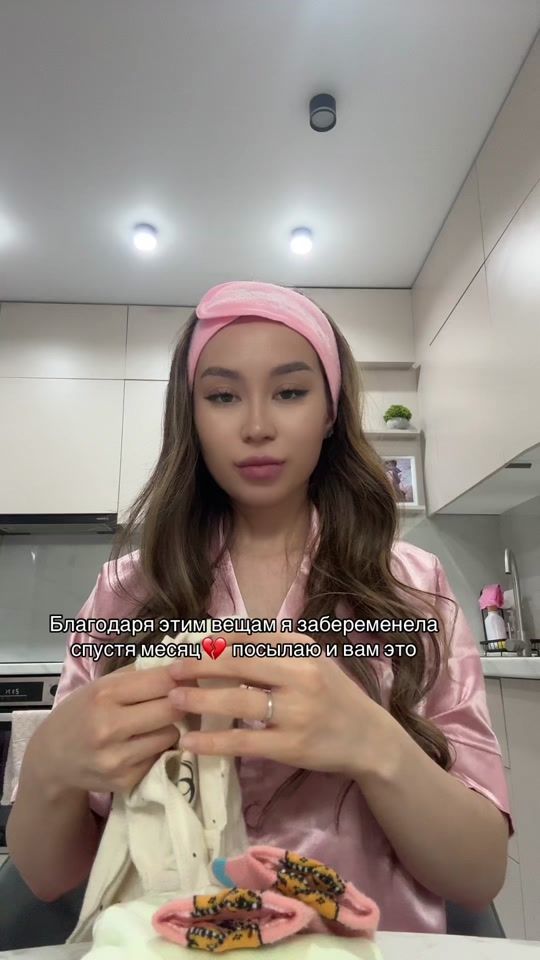 TikTok video thumbnail by l.samikowa