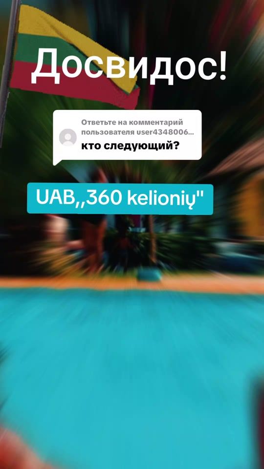 TikTok video thumbnail by 007nata.ru