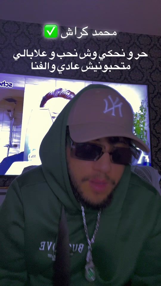 TikTok video thumbnail by farfolive19