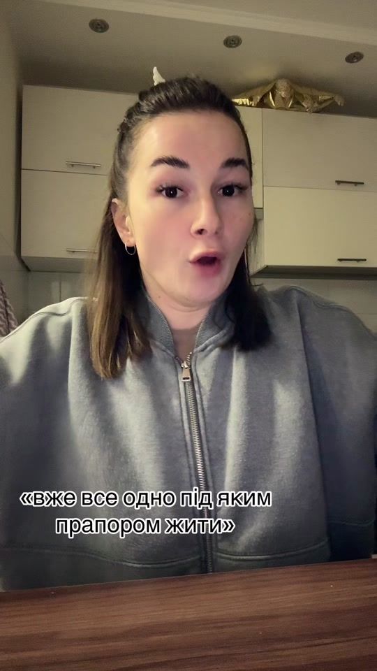 TikTok video thumbnail by vladavlada98