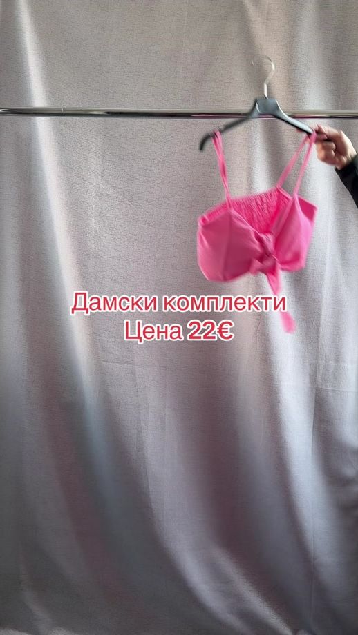 TikTok video thumbnail by ddfashion_style
